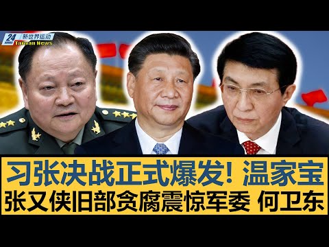 范德法特建,议亚马尔不,必过分在意,开云赞助,体育赞助平台,足球赛事赞助,NBA赞助资讯,体育合作信息