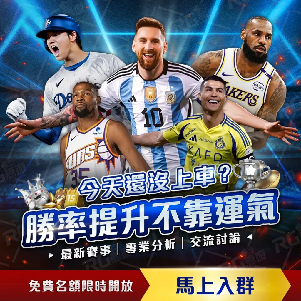 森林狼压制,掘金基奇状,态低迷,开云赞助,体育赞助平台,足球赛事赞助,NBA赞助资讯,体育合作信息