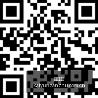 推荐,足球攻略周,五荷乙赛事,开云赞助,体育赞助平台,足球赛事赞助,NBA赞助资讯,体育合作信息