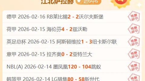 [篮球公园]合肥文旅队队长邢金博：倾情分享女篮情缘