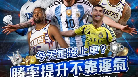 骑士背靠背挑战热火专家预测主场胜算