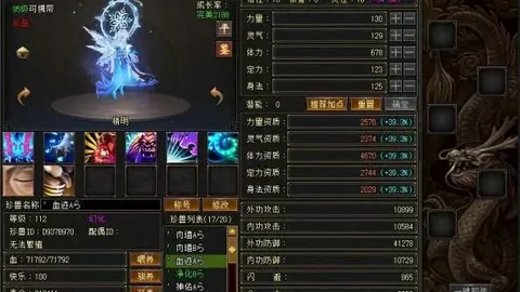 三星27英寸QD-OLED电竞显示器350美元特惠，附赠生化